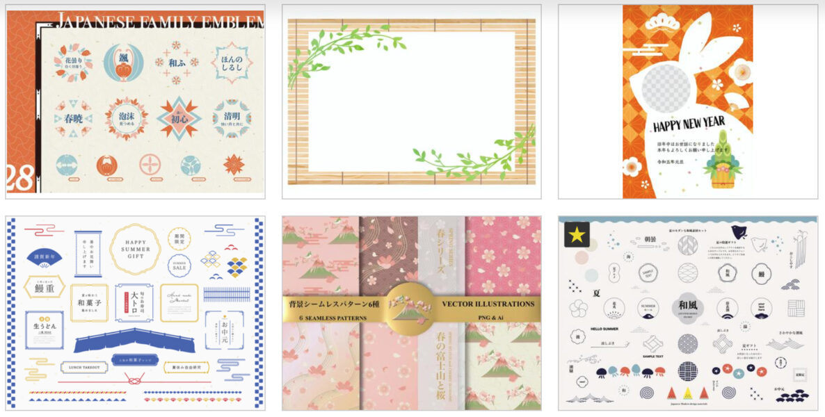 デザインに使える 和風 和柄 のフリー素材サイト5選 商用利用可 めがねんちblog